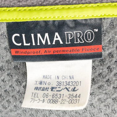 【Men's M イエロー系】 Montbell ( モンベル ) ロッシュジャケット ポリエステル 1106367 Asian Men's フリース アウター ジャケット トップス ウェア - 【公式】2ndGEAR（セカンドギア）Webショップ【登山用品・アウトドア用品専門 買取販売店】