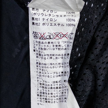 【Men's L ブラック系】 Mammut ( マムート ) スノーシャワーパンツ Snow Shower Pants ナイロン ウェア ボトムス ロングパンツ ハードシェル z00052515 ハードシェル ロングパンツ ボトムス ウェア - 【公式】2ndGEAR（セカンドギア）Webショップ【登山用品・アウトドア用品専門 買取販売店】