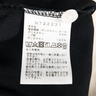 【Men's M ブラック系】 The North Face ( ザ・ノースフェイス ) ショート スリーブ ビズ ポロ S/S Biz Polo ポリエステル NT22231 Asian Men's 化繊 ショートスリーブシャツ インナー シャツ トップス ウェ - 【公式】2ndGEAR（セカンドギア）Webショップ【登山用品・アウトドア用品専門 買取販売店】