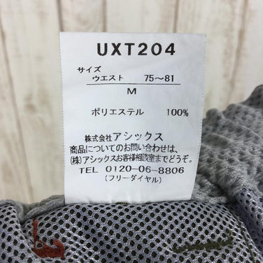 【Men's M グリーン系】Mescalito ( メスカリート ) サビエンド ショーツ Subiendo Short トレッキング トラベル ショート パンツ UXT204 Asian Men's 化繊 ショーツ ショートパンツ ボトムス ウェア - 【公式】2ndGEAR（セカンドギア）Webショップ【登山用品・アウトドア用品専門 買取販売店】