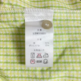 【Women's S グリーン系】 Lowe Alpine ( ロウアルパイン ) ロングスリーブ コットン チェックシャツ コットン ウェア トップス インナー シャツ ロングスリーブシャツ 化繊 z00051922 化繊 ロングスリーブシャツ インナー シャツ ト - 【公式】2ndGEAR（セカンドギア）Webショップ【登山用品・アウトドア用品専門 買取販売店】