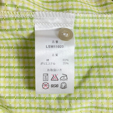 【Women's S グリーン系】 Lowe Alpine ( ロウアルパイン ) ロングスリーブ コットン チェックシャツ コットン ウェア トップス インナー シャツ ロングスリーブシャツ 化繊 z00051922 化繊 ロングスリーブシャツ インナー シャツ ト - 【公式】2ndGEAR（セカンドギア）Webショップ【登山用品・アウトドア用品専門 買取販売店】