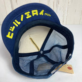 均码海军蓝 Moja Run Run 棒球帽（啤酒 Nomitai）涤纶服装配饰头饰帽子 z00054023 帽子头饰服装