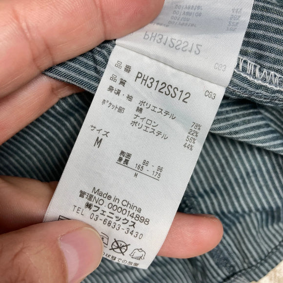 【Men's M チャコール系】 Phenix ( フェニックス ) バルチ ショートスリーブ シャツ Balti S/S Shirts 半袖 PH312SS12 Asian Men's 化繊 ショートスリーブシャツ インナー シャツ トップス ウェア - 【公式】2ndGEAR（セカンドギア）Webショップ【登山用品・アウトドア用品専門 買取販売店】