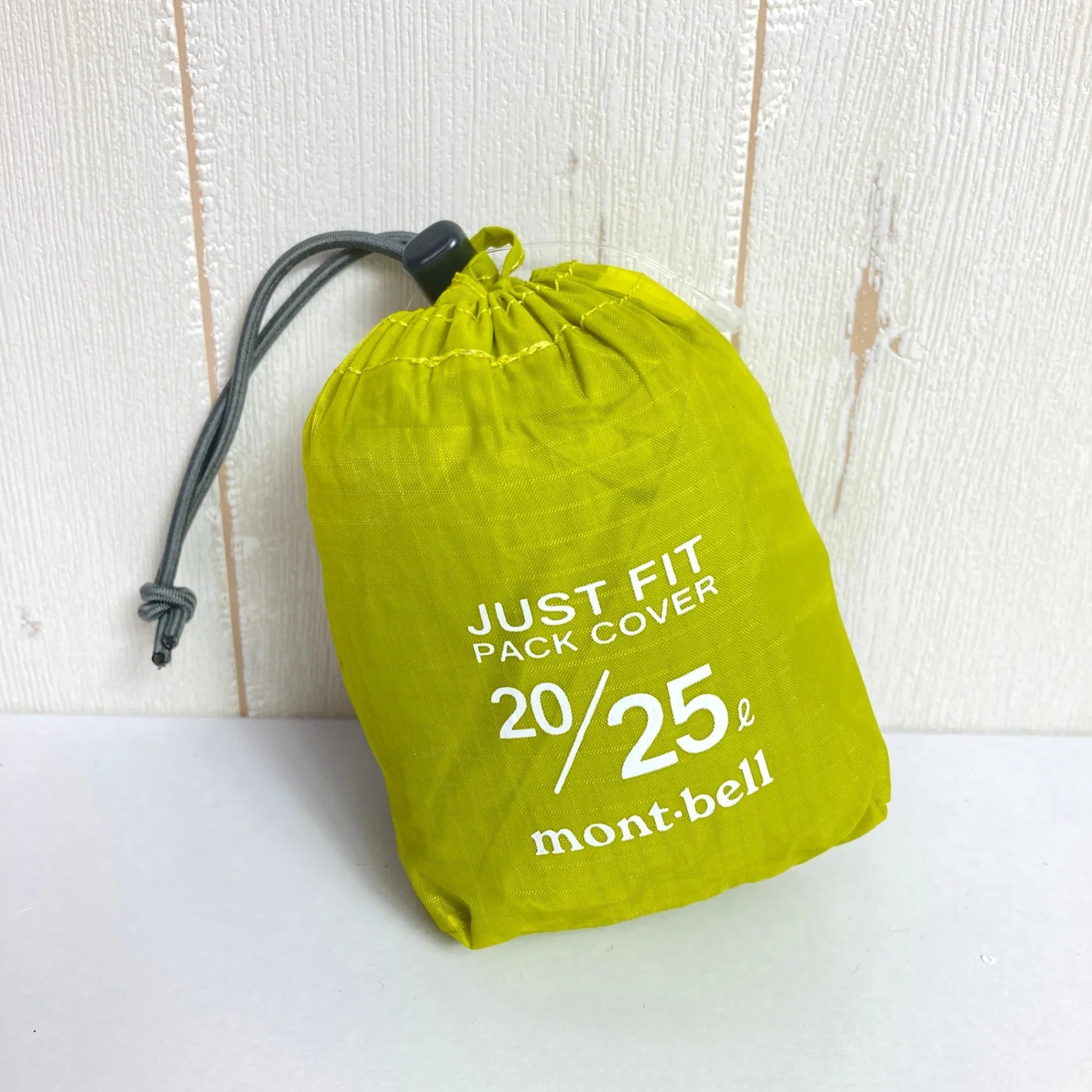 【OneSize グリーン系】 Montbell ( モンベル ) ジャストフィット パックカバー 25L シトロンイエロー バッグ ストレージ ザックカバー z00051785 シトロンイエロー ザックカバー バッグ ストレージ - 【公式】2ndGEAR（セカンドギア）Webショップ【登山用品・アウトドア用品専門 買取販売店】