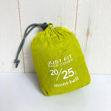 【OneSize グリーン系】 Montbell ( モンベル ) ジャストフィット パックカバー 25L シトロンイエロー バッグ ストレージ ザックカバー z00051785 シトロンイエロー ザックカバー バッグ ストレージ - 【公式】2ndGEAR（セカンドギア）Webショップ【登山用品・アウトドア用品専門 買取販売店】