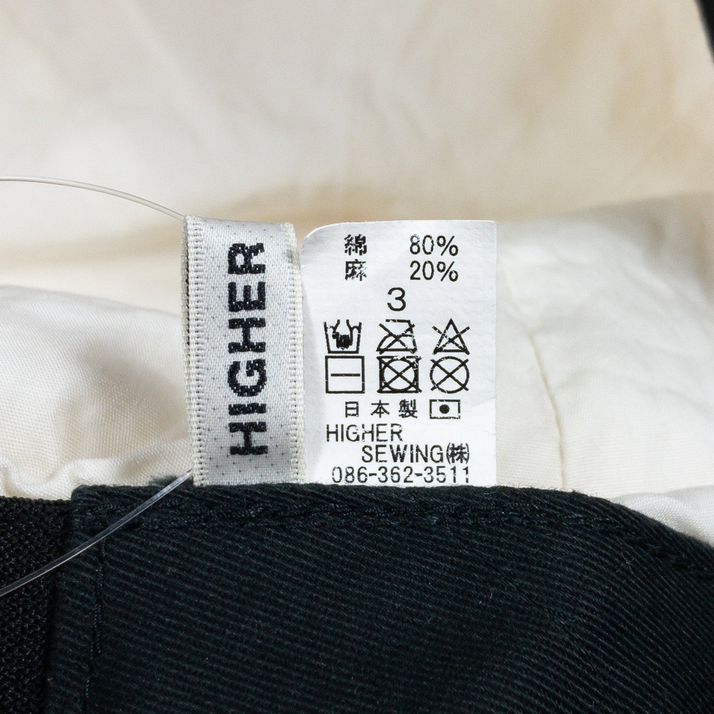 【Unisex 3 ホワイト系】 HIGHER（ハイヤー） コットン コットン リネン ベレー Cotton Linen Beret Asian Unisex   ヘッドウェア ウェア小物 ウェア