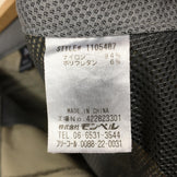 【Women's M-Short アイボリー系】 Montbell ( モンベル ) サニーサイドパンツ ソフトシェル 1105487 Asian Women's ソフトシェル ロングパンツ ボトムス ウェア - 【公式】2ndGEAR（セカンドギア）Webショップ【登山用品・アウトドア用品専門 買取販売店】