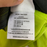 【Men's XS グリーン系】 Haglofs ( ホグロフス ) ボア フード Boa Hood ソフトシェル フーディ ジャケット ナイロン ウェア トップス アウター ジャケット ソフトシェル z00060385  ソフトシェル アウター ジャケット トップス