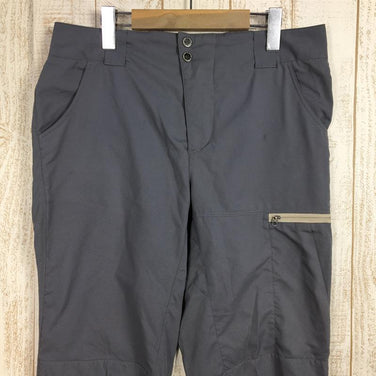 【Men's M グレー系】 Houdini ( フーディニ ) モーション ライト パンツ Motion Light Pants ソフトシェル 240754 International Men's Boulder Grey ソフトシェル ロングパンツ ボトムス - 【公式】2ndGEAR（セカンドギア）Webショップ【登山用品・アウトドア用品専門 買取販売店】