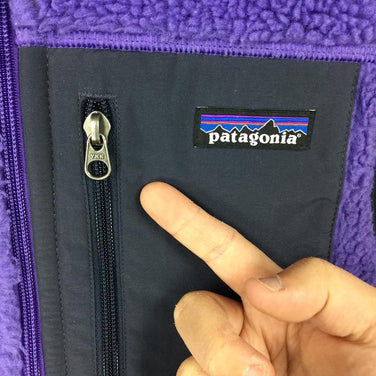 【Men's XS パープル系】Patagonia ( パタゴニア ) クラシック レトロx ベスト Classic Retro-X Vest 23047 International Men's フリース ベスト トップス ウェア - 【公式】2ndGEAR（セカンドギア）Webショップ【登山用品・アウトドア用品専門 買取販売店】