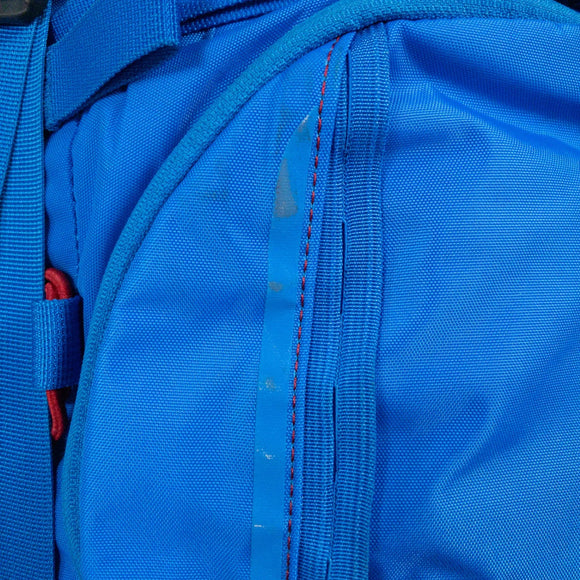 【OneSize ブルー系】 Haglofs ( ホグロフス ) ランド 30 Rando 30 301504 バックカントリー向け 容量【30L～54L】 バックパック バッグ ストレージ - 【公式】2ndGEAR（セカンドギア）Webショップ【登山用品・アウトドア用品専門 買取販売店】