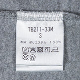 【Men's S グレー系】 Teton Bros ( ティートンブロス ) ダートバッグ ガール ティー Dirtbag Girl Tee Gray ポリエステル ウェア トップス インナー シャツ ショートスリーブTシャツ クルーネック 化繊 z0005201 - 【公式】2ndGEAR（セカンドギア）Webショップ【登山用品・アウトドア用品専門 買取販売店】