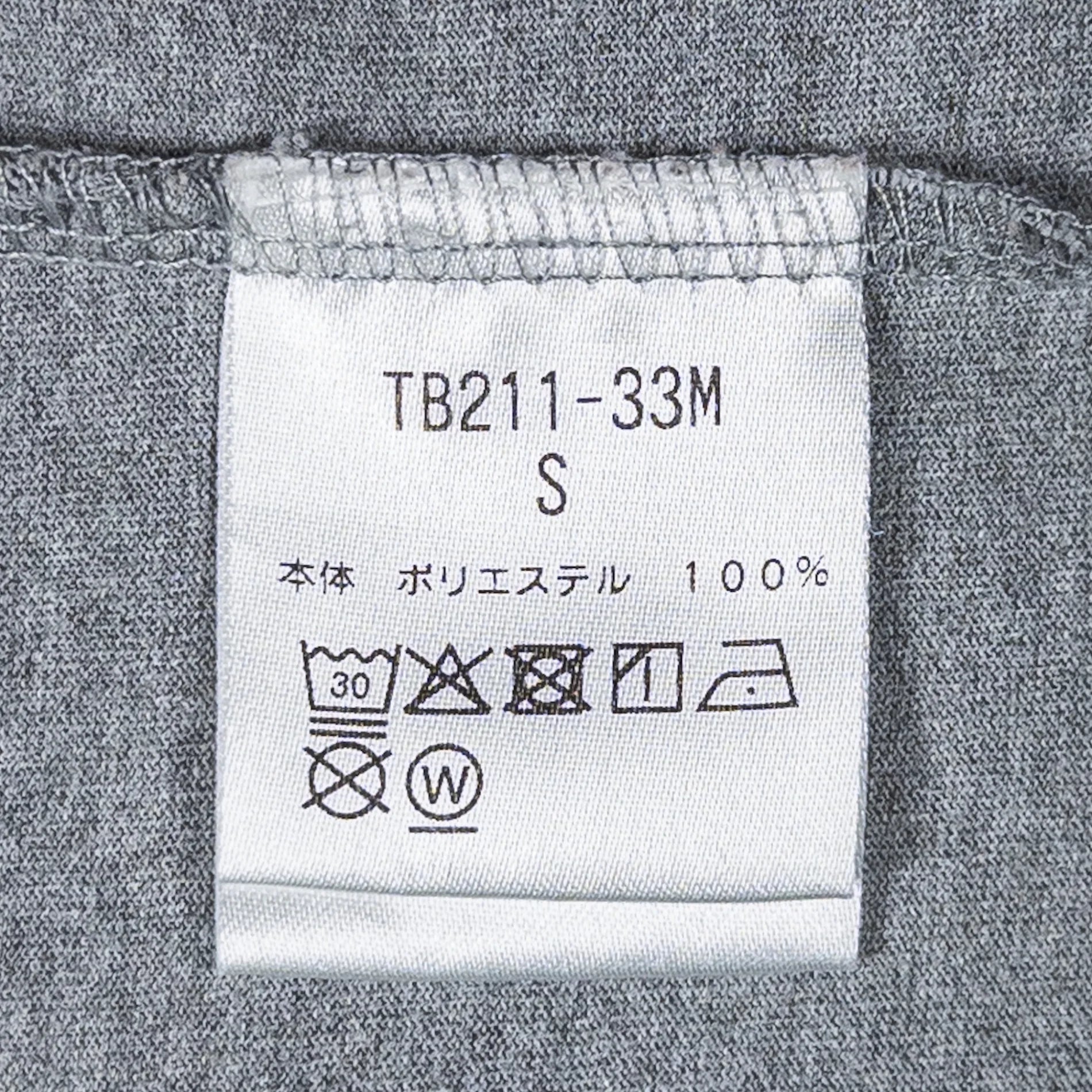 【Men's S グレー系】 Teton Bros ( ティートンブロス ) ダートバッグ ガール ティー Dirtbag Girl Tee Gray ポリエステル ウェア トップス インナー シャツ ショートスリーブTシャツ クルーネック 化繊 z0005201 - 【公式】2ndGEAR（セカンドギア）Webショップ【登山用品・アウトドア用品専門 買取販売店】