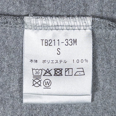 【Men's S グレー系】 Teton Bros ( ティートンブロス ) ダートバッグ ガール ティー Dirtbag Girl Tee Gray ポリエステル ウェア トップス インナー シャツ ショートスリーブTシャツ クルーネック 化繊 z0005201 - 【公式】2ndGEAR（セカンドギア）Webショップ【登山用品・アウトドア用品専門 買取販売店】