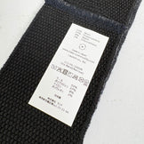 【Unisex L チャコール系】 Halo Commodity ( ハロコモディティ ) ドライ バンド ナロー Dry Band Narrow C.Grey z00058929 C.Grey ヘッドバンド イヤーウォーマー ヘッドウェア ウェア小物 ウェア