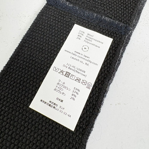 【Unisex L チャコール系】 Halo Commodity ( ハロコモディティ ) ドライ バンド ナロー Dry Band Narrow C.Grey z00058929 C.Grey ヘッドバンド イヤーウォーマー ヘッドウェア ウェア小物 ウェア