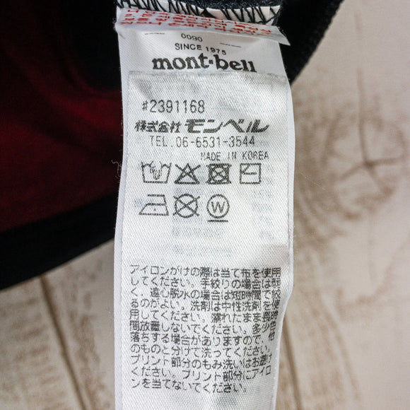 【Women's S ブラック系】 Montbell ( モンベル ) ハーフジップ フリース ジャケット Half Zip Fleece Jacket ウェア トップス アウター ジャケット フリース z00050344 フリース アウター ジャケット トップス ウ - 【公式】2ndGEAR（セカンドギア）Webショップ【登山用品・アウトドア用品専門 買取販売店】
