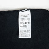 【OneSize ブラック系】 The North Face ( ザ・ノースフェイス ) マイクロ ストレッチ ネックゲイター Micro Stretch Neck Gaiter ポリエステル NN72216 ネックゲイター ネックウォーマー ネックウェア ウェア - 【公式】2ndGEAR（セカンドギア）Webショップ【登山用品・アウトドア用品専門 買取販売店】