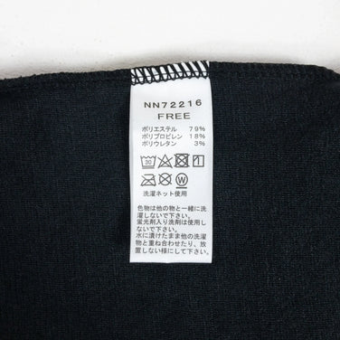 【OneSize ブラック系】 The North Face ( ザ・ノースフェイス ) マイクロ ストレッチ ネックゲイター Micro Stretch Neck Gaiter ポリエステル NN72216 ネックゲイター ネックウォーマー ネックウェア ウェア - 【公式】2ndGEAR（セカンドギア）Webショップ【登山用品・アウトドア用品専門 買取販売店】