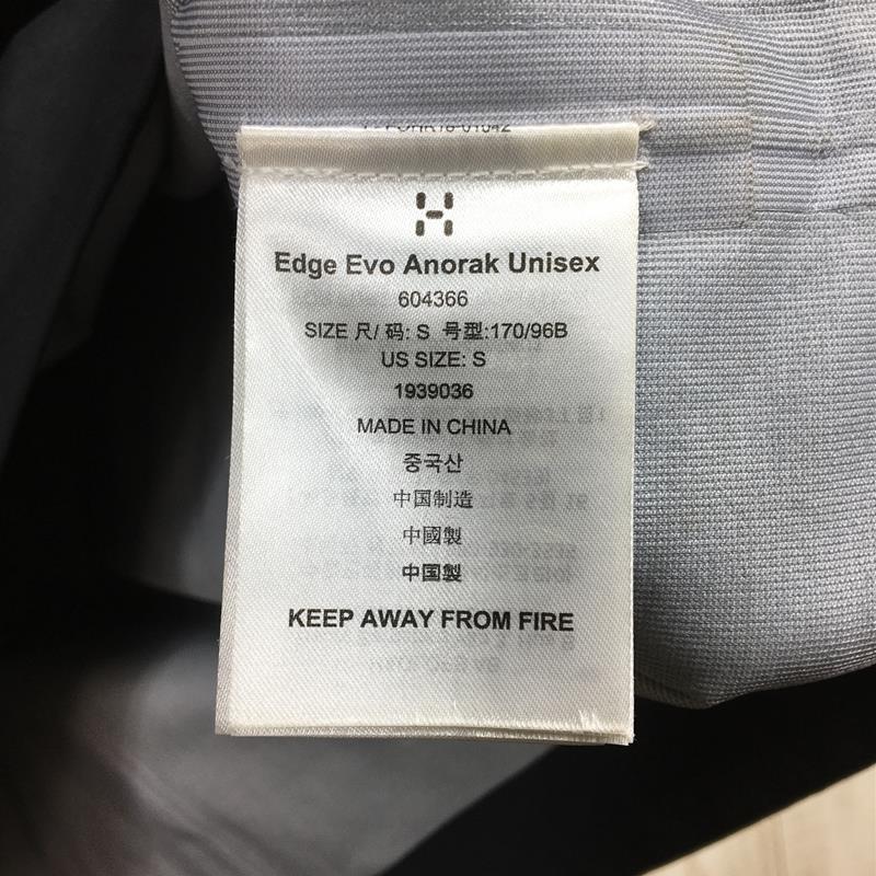 【男女通用 S 黑色】Haglofs Edge Evo Anorak Edge Evo Anorak Proof3L 防水透气夹克连帽套头衫 604366 国际男女通用硬壳外套