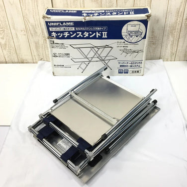 【OneSize シルバー系】 Uniflame ( ユニフレーム ) キッチンスタンドii 生産終了モデル 入手困難 611784 キャンピングギア - 【公式】2ndGEAR（セカンドギア）Webショップ【登山用品・アウトドア用品専門 買取販売店】