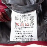 【Women's L レッド系】 Montbell ( モンベル ) ライトアルパイン ダウンジャケット ダウン 1101290 Asian Women's ダウンインサレーション アウター ジャケット トップス ウェア - 【公式】2ndGEAR（セカンドギア）Webショップ【登山用品・アウトドア用品専門 買取販売店】