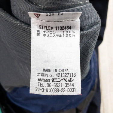 【Women's M ネイビー系】 Montbell ( モンベル ) アルパインサーマシェル パーカ ナイロン 1102464 Asian Women's GORE-TEX ( ゴアテックス ) 3L 防水透湿機能 ジャケット ハードシェル フーディ パーカー パー - 【公式】2ndGEAR（セカンドギア）Webショップ【登山用品・アウトドア用品専門 買取販売店】