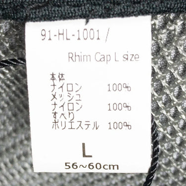 【L グレー系】 Halo Commodity ( ハロコモディティ ) リム キャップ Rhim Cap ベースボールキャップ メッシュキャップ HL-1001 キャップ ヘッドウェア ウェア小物 ウェア - 【公式】2ndGEAR（セカンドギア）Webショップ【登山用品・アウトドア用品専門 買取販売店】