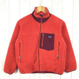【Kid's L レッド系】 Patagonia ( パタゴニア ) キッズ クラシック レトロエックス ジャケット Kids Classic Retro-X Jacket 65641 International Kid's VIM フリース アウター ジャケット - 【公式】2ndGEAR（セカンドギア）Webショップ【登山用品・アウトドア用品専門 買取販売店】
