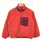 【Kid's L レッド系】 Patagonia ( パタゴニア ) キッズ クラシック レトロエックス ジャケット Kids Classic Retro-X Jacket 65641 International Kid's VIM フリース アウター ジャケット - 【公式】2ndGEAR（セカンドギア）Webショップ【登山用品・アウトドア用品専門 買取販売店】