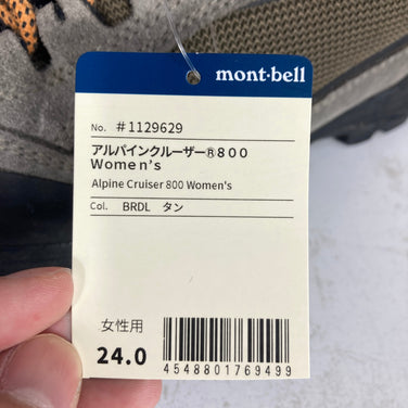 【Women's 24.0cm ブラウン系】 Montbell ( モンベル ) アルパイン クルーザー 800 Alpine Cruiser 800 フットウェア トレッキングブーツ z00060133  トレッキングブーツ フットウェア
