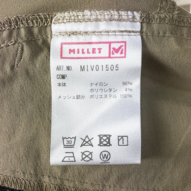 【Men's M ベージュ系】 Millet ( ミレー ) アース トレック ショーツ Earth Trek Short ナイロン MIV01505 International Men's 化繊 ショーツ ショートパンツ ボトムス ウェア - 【公式】2ndGEAR（セカンドギア）Webショップ【登山用品・アウトドア用品専門 買取販売店】
