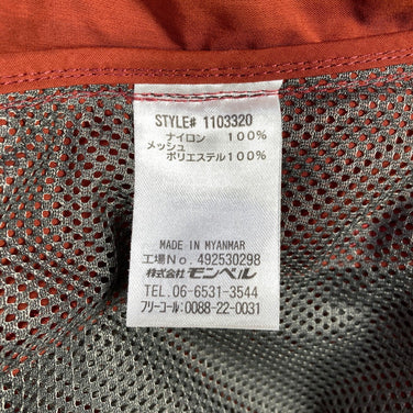 【Men's M レッド系】 Montbell ( モンベル ) O.D.パーカ ナイロン ウェア トップス アウター ジャケット ウィンドシェル z00056640  ウィンドシェル アウター ジャケット トップス ウェア