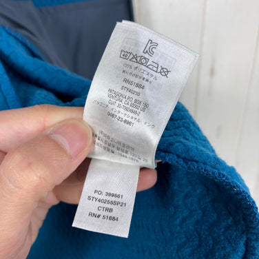 【Men's L ネイビー系】 2021 Patagonia ( パタゴニア ) R1 エア フルジップ フーディ R1 Air Full-Zip Hoody CTRB 軽量 通気性 速乾性 リサイクルポリエステル100% ポリエステル ウェア トップス アウター
