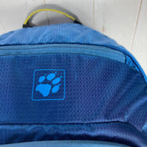 Jackwolfskin Satellite 24 尼龙储物背包/日用背包（均码，海军蓝，最大容量 29 升）z00054686