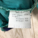 【Unisex S グリーン系】 The North Face ( ザ・ノースフェイス ) ホバリング ジャケット Hovering Jacket ウィンドシェル ナイロン ジャケット ビンテージ 入手困難 NP2206 Asian Unisex ウィンドシェル ア - 【公式】2ndGEAR（セカンドギア）Webショップ【登山用品・アウトドア用品専門 買取販売店】
