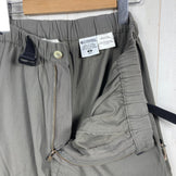 Columbia GRT 男士攀岩裤，中号，灰色，尼龙材质，z00054302