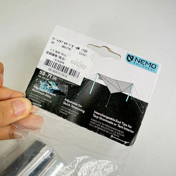 【OneSize シルバー系】 Nemo Equipment ( ニーモ イクイップメント ) アジャスタブルタープポール M Adjustable Tarp Pole M 150-180cm NM-AC-TPM z00056851  タープ キャンピングギア - 0