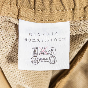 The North Face Trek Pant，男式中号米色，涤纶软壳长裤（z00053236）
