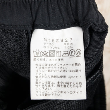 【Men's M ブラック系】 The North Face ( ザ・ノースフェイス ) アルパイン ライト パンツ Alpine Light Pant ナイロン ウェア ボトムス ロングパンツ ソフトシェル z00051770 ソフトシェル ロングパンツ ボトム - 【公式】2ndGEAR（セカンドギア）Webショップ【登山用品・アウトドア用品専門 買取販売店】