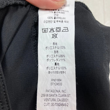 【男式 M 黑色系】 2022 Patagonia (巴塔哥尼亚) Strider Pro 短裤 5 英寸 M's Strider Pro Shorts 5 in 涤纶 服装 下装 短裤 短裤 z00057109