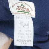 【Men's L ブルー系】 Taras Boulba ( タラスブルバ ) フリース ウール パンツ Fleece Wool Pants ウール UFT817 Asian Men's ウール ロングパンツ ボトムス ウェア - 【公式】2ndGEAR（セカンドギア）Webショップ【登山用品・アウトドア用品専門 買取販売店】