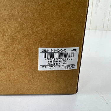 Chums Camper Bottle LED Light (Free Size, Black) (CH62-1741 0000 z00056792 0000) Lantern Lighting Gear