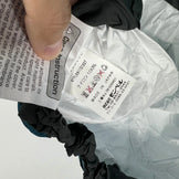 One Size Green Montbell Breeze Dry Tech UL Sleeping Bag Cover, Balsam Nylon, for Sleeping Systems (z00053575)