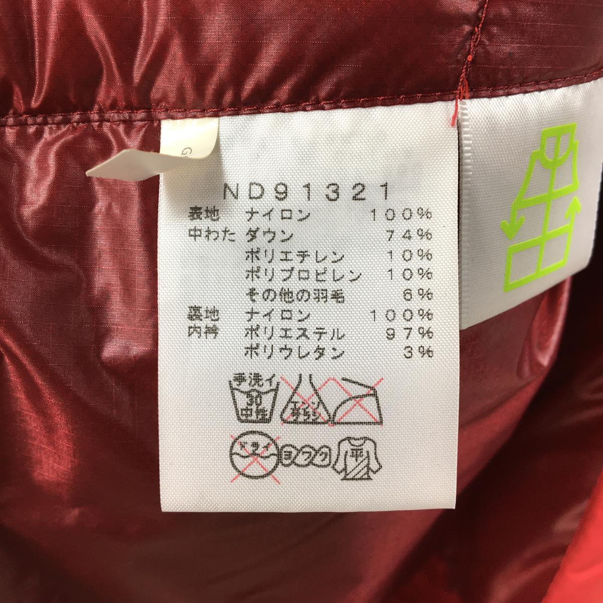 【Men's L レッド系】 The North Face ( ザ・ノースフェイス ) プロダウン アコンカグア ベスト Prodown Aconcagua Vest 光電子プロダウン 入手困難 ND91321 Asian Men's  ダウンインサレーション ベ