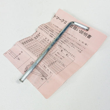 【50cm グリーン系】 Kajitax ( カジタックス ) スペシャリスト マーク2 Specialist Mark II ウィンターギア ピッケル アイスアックス z00051587 ピッケル アイスアックス ウィンターギア - 【公式】2ndGEAR（セカンドギア）Webショップ【登山用品・アウトドア用品専門 買取販売店】