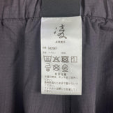 【Men's S パープル系】 Shinogi By Axesquin ( 凌 By アクシーズクイン ) アヲネロ Aonero ケシズミイロ ナイロン ウェア ボトムス ロングパンツ  z00057211 ケシズミイロ  ロングパンツ ボトムス ウェア