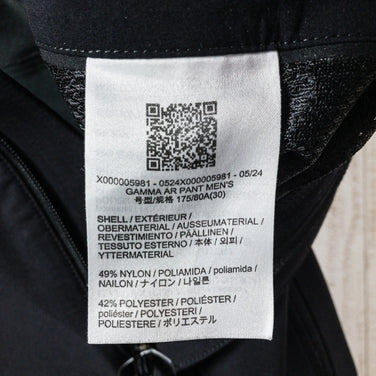 【Men's 30 ブラック系】 Arcteryx ( アークテリクス ) ガンマ AR パンツ Gamma AR Pant ナイロン ウェア ボトムス ロングパンツ ソフトシェル z00051139 ソフトシェル ロングパンツ ボトムス ウェア - 【公式】2ndGEAR（セカンドギア）Webショップ【登山用品・アウトドア用品専門 買取販売店】