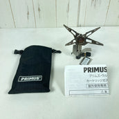 【OneSize シルバー系】 Primus ( プリムス ) 153 ウルトラ バーナー 153 Ultra Burner クックウェア バーナー ストーブ z00056236 バーナー ストーブ クックウェア